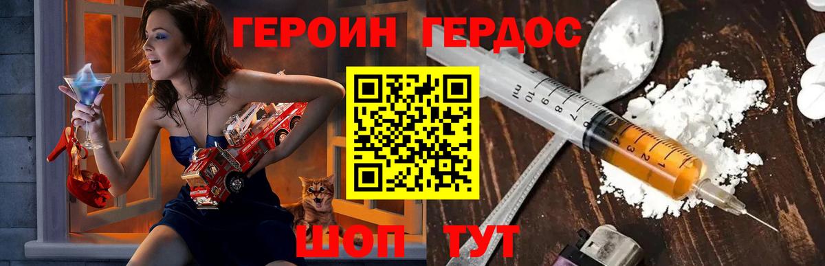 Как найти закладки?  Альфа ПВП СК   ГАШИШ  Марихуана  Вход с VPN  Саянск  Мефедрон  
