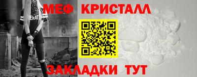 бутик Первоуральск