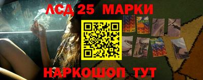 дмт Партизанск