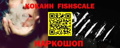 трава Пенза