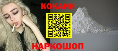 дмт Партизанск