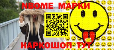 стафф Пугачёв
