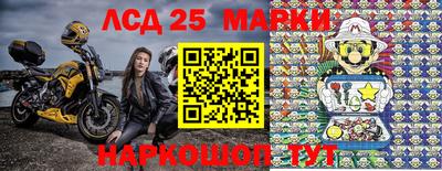 дмт Партизанск
