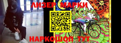 трава Пенза