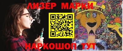 МДМА Пыть-Ях