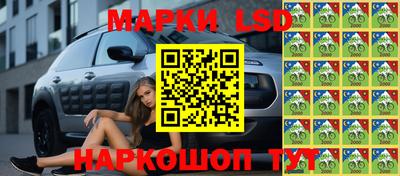 дмт Партизанск