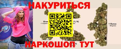МДМА Пыть-Ях