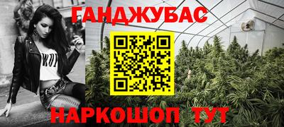 дмт Партизанск