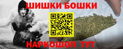 дмт Партизанск