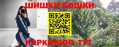дмт Партизанск