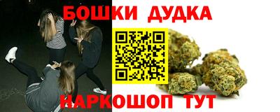 стафф Пугачёв