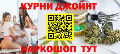 МДМА Пыть-Ях