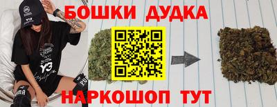 трава Пенза