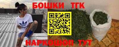 дмт Партизанск