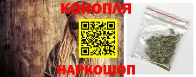 трава Пенза