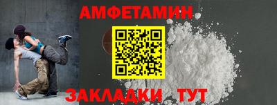 бутик Первоуральск