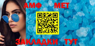 бутик Первоуральск