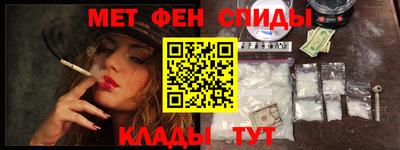 spice Пушкино