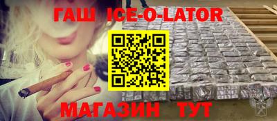 дмт Партизанск