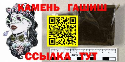 бутик Первоуральск