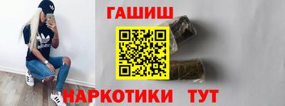дмт Партизанск