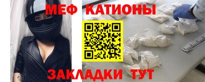 трава Пенза